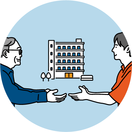 活用事例01のイメージ