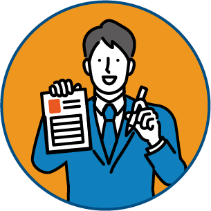 専門家である男性が書類を持っているイラスト画像