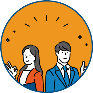 男性と女性の専門家がOKサインを出しているイラスト画像